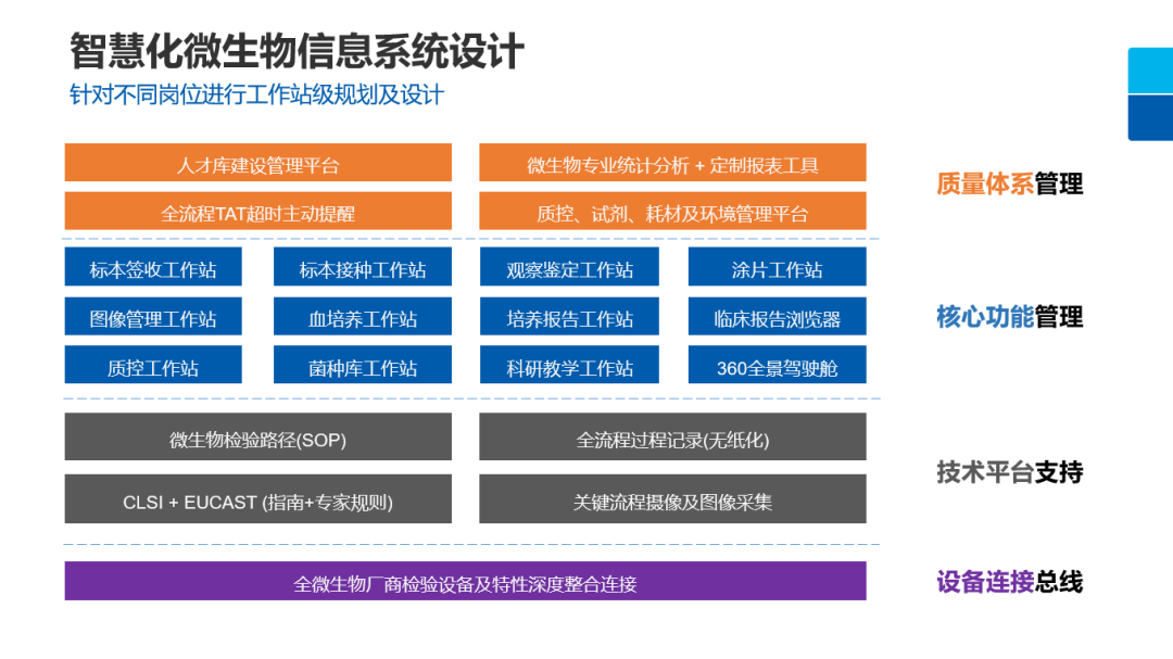 微信圖片_20220428103231.png