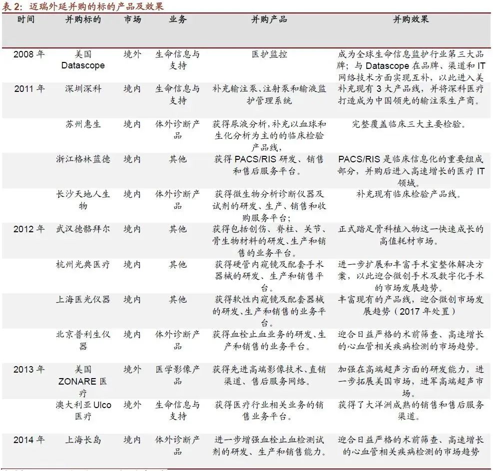微信圖片_20220409101839.jpg