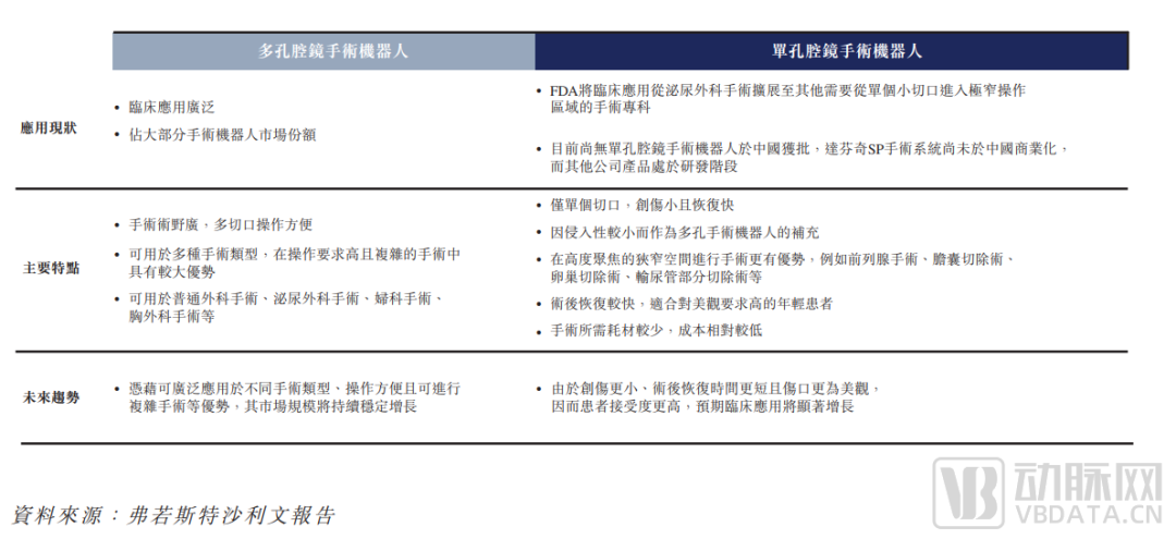 微信圖片_20220425110729.png