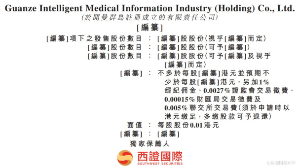 微信圖片_20220406110243.png