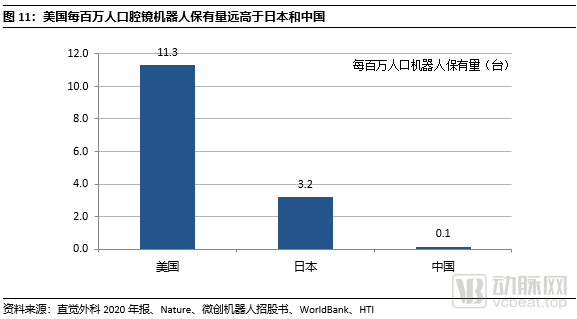 微信圖片_20220420111006.png