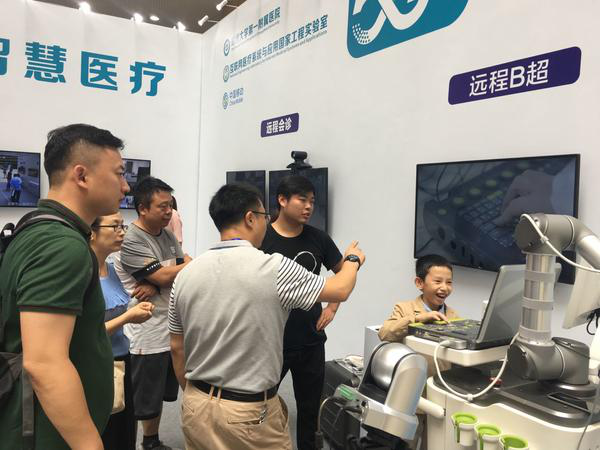 微信圖片_20220422160104.png 微信圖片_20220422160104.png