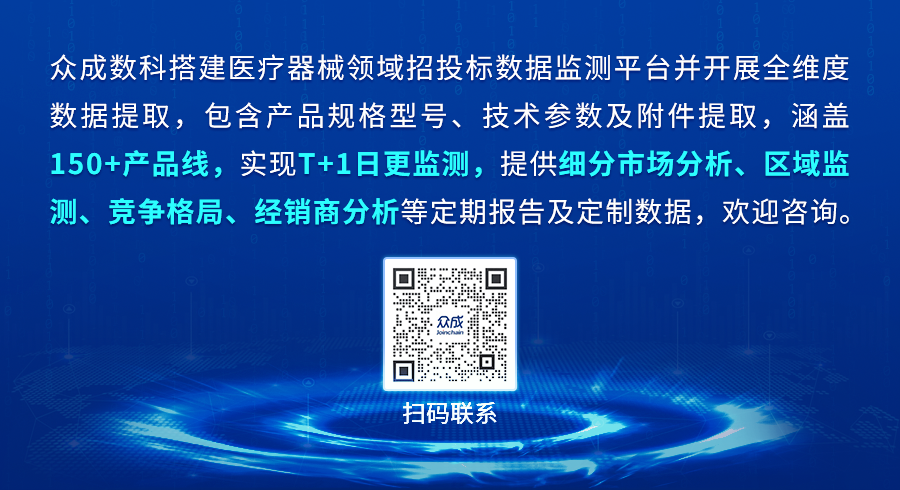 微信圖片_20220406110639.png