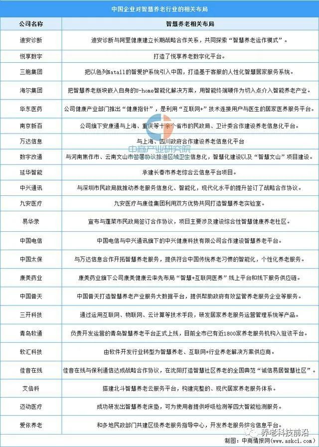微信圖片_20220408101116.jpg