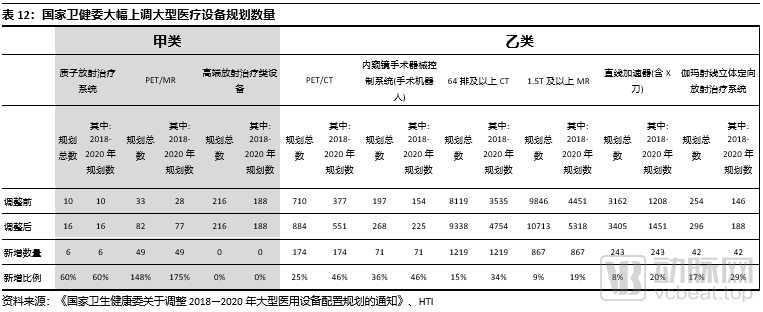 微信圖片_20220420111038.png