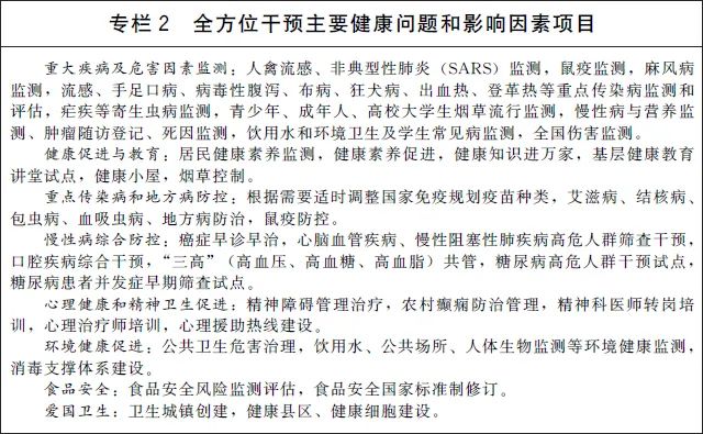 微信圖片_20220522155539.jpg 微信圖片_20220522155539.jpg