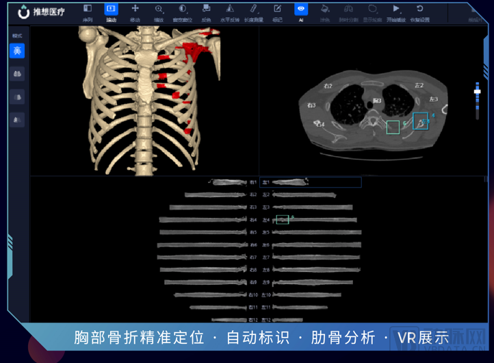 微信圖片_20220523193136.png