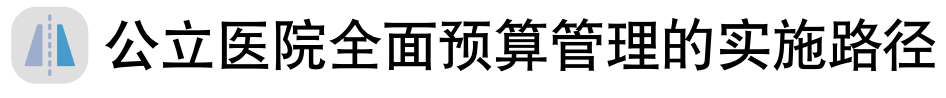 微信圖片_20220520154004.png