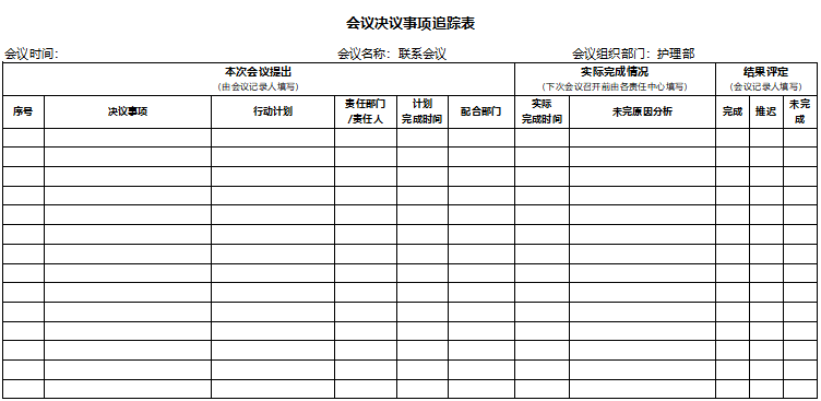 微信圖片_20220529134211.png