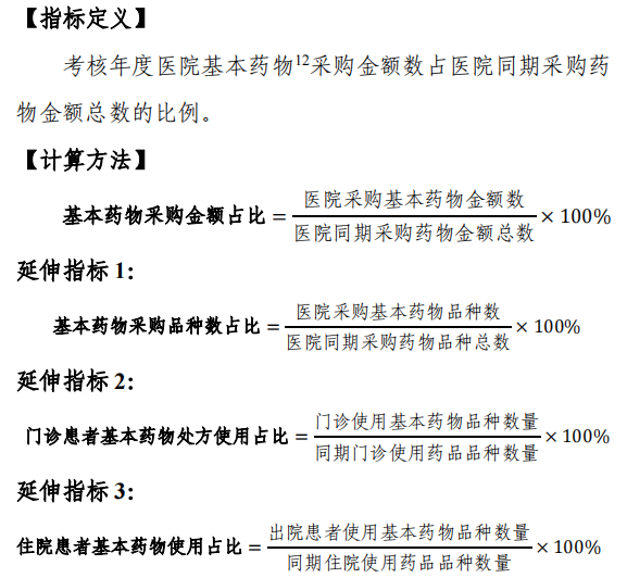 微信圖片_20220531091115.png