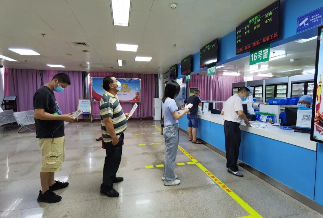 微信圖片_20220511093153.jpg 微信圖片_20220511093153.jpg