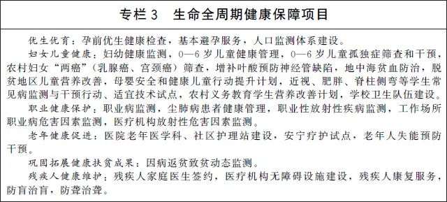 微信圖片_20220522155542.jpg
