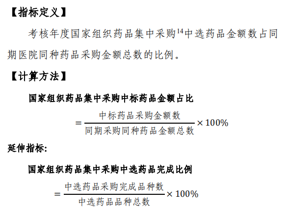 微信圖片_20220531091118.png