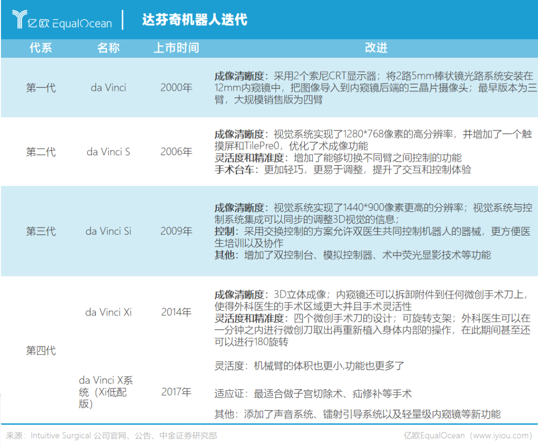 微信圖片_20220516111437.png