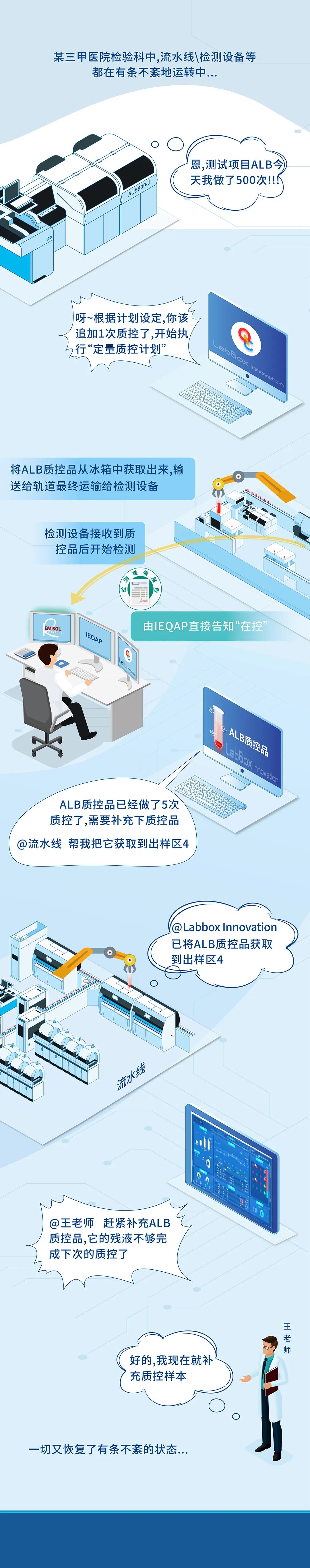 微信圖片_20220517085513.jpg