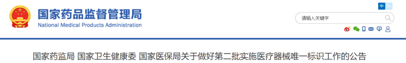 微信圖片_20220519090938.png