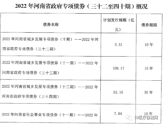 微信圖片_20220526085745.png