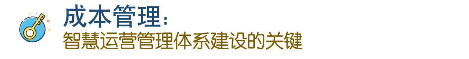 微信圖片_20220510161807.png