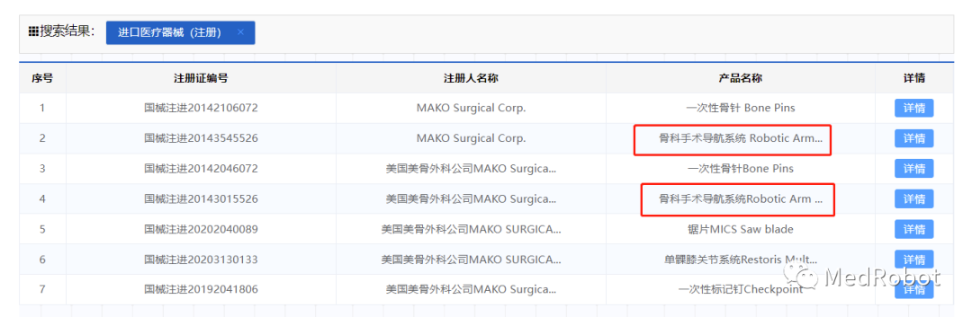 微信圖片_20220525100940.png