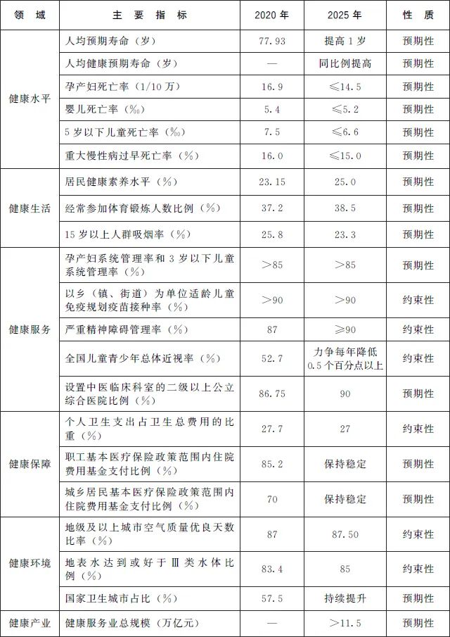 微信圖片_20220523192923.jpg