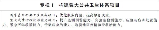 微信圖片_20220522155535.jpg 微信圖片_20220522155535.jpg