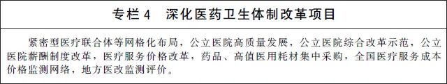 微信圖片_20220522155545.jpg 微信圖片_20220522155545.jpg