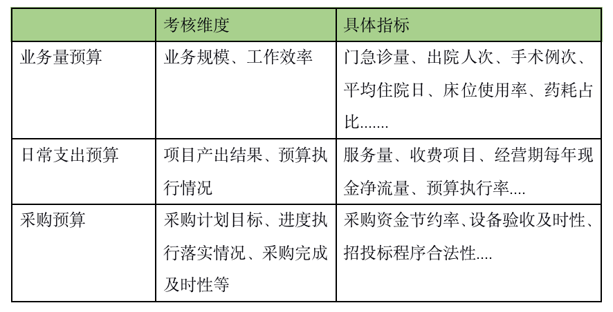 微信圖片_20220520154021.png