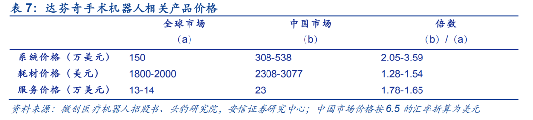 微信圖片_20220530132954.png