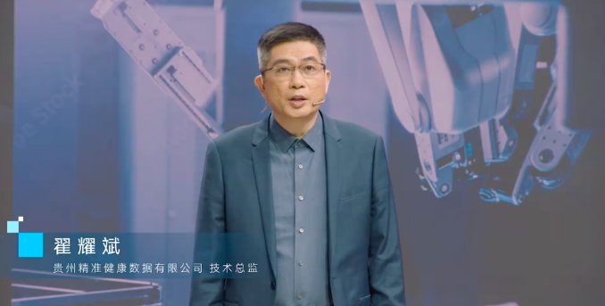 微信圖片_20220516092856.png