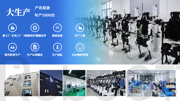 微信圖片_20220617092842.png