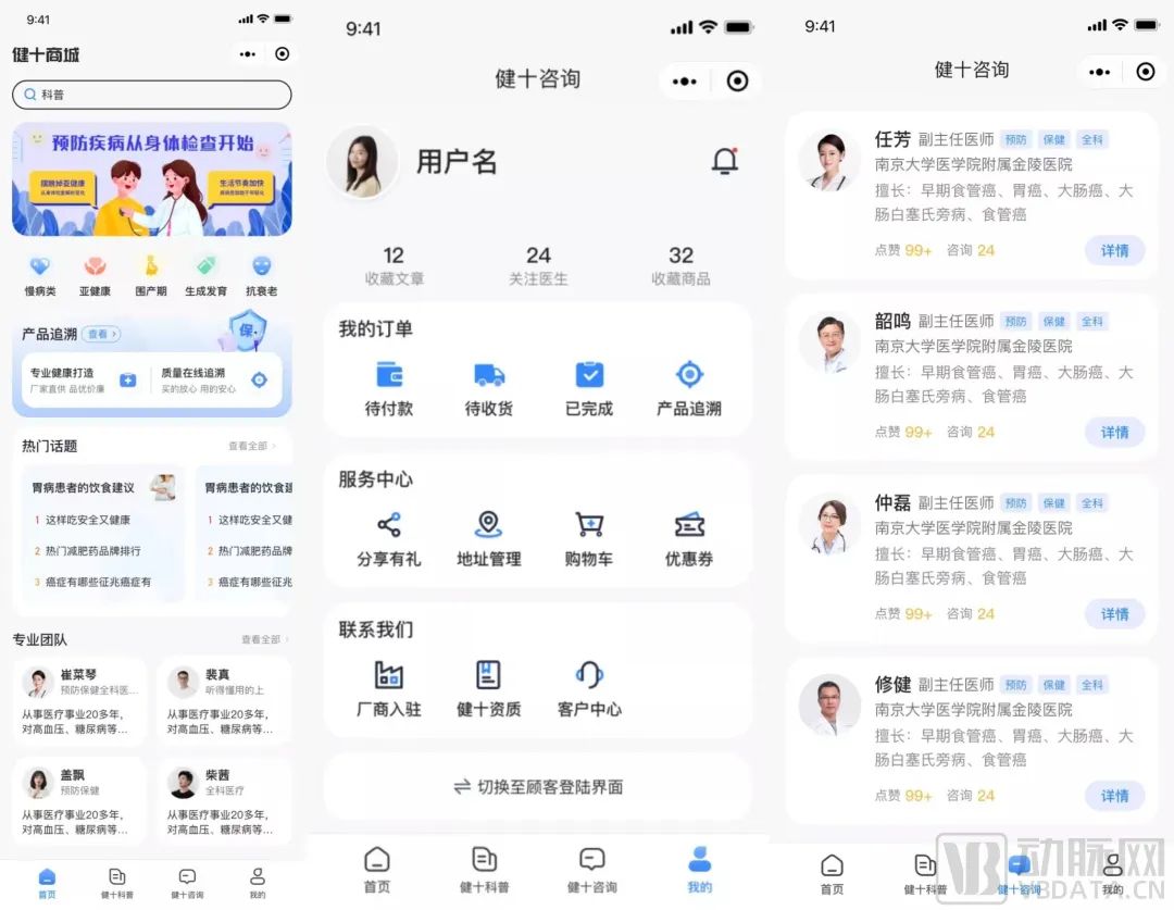 微信圖片_20220627094806.jpg