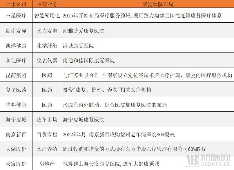 微信圖片_20220630133417.jpg