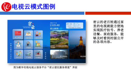 微信圖片_20220609094651.png