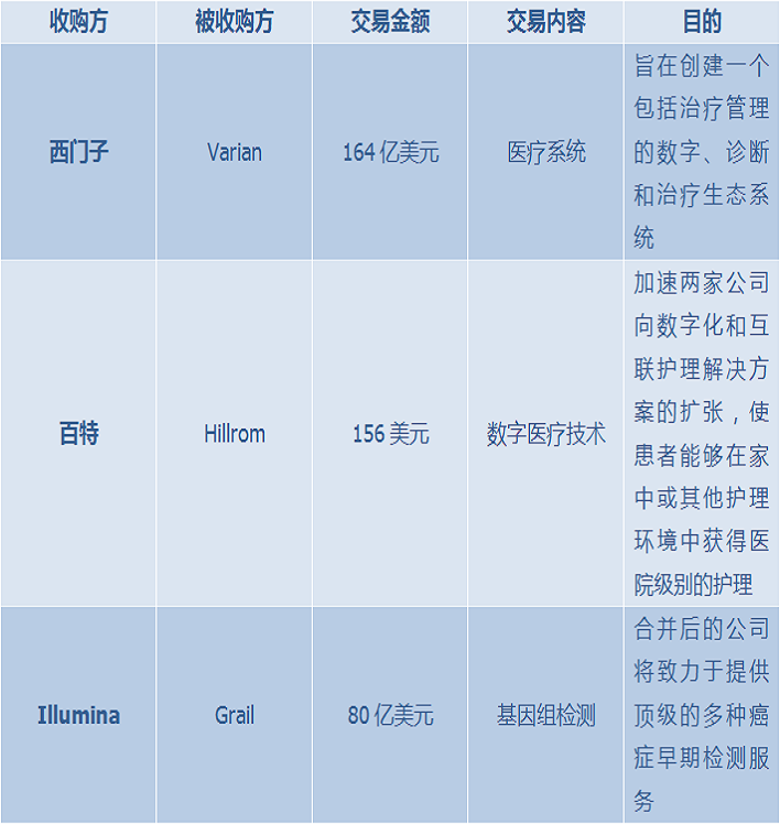 微信圖片_20220629145710.png