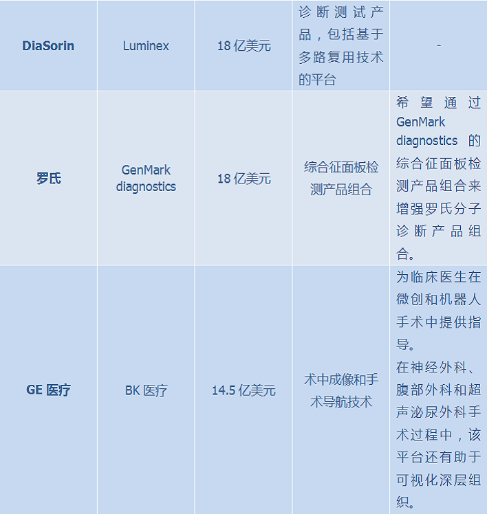 微信圖片_20220629145745.png