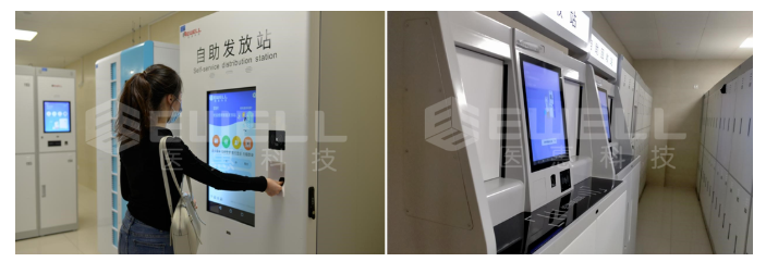 QQ瀏覽器截圖20220607154408.png