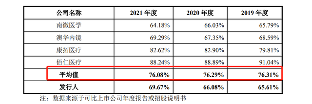 微信圖片_20220625103904.png