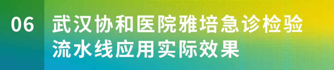 微信圖片_20220622143209.png