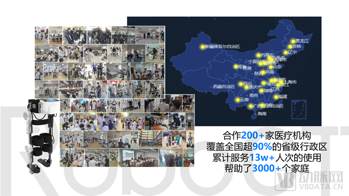 微信圖片_20220617092846.png