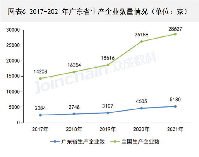 微信圖片_20220613151638.png 微信圖片_20220613151638.png