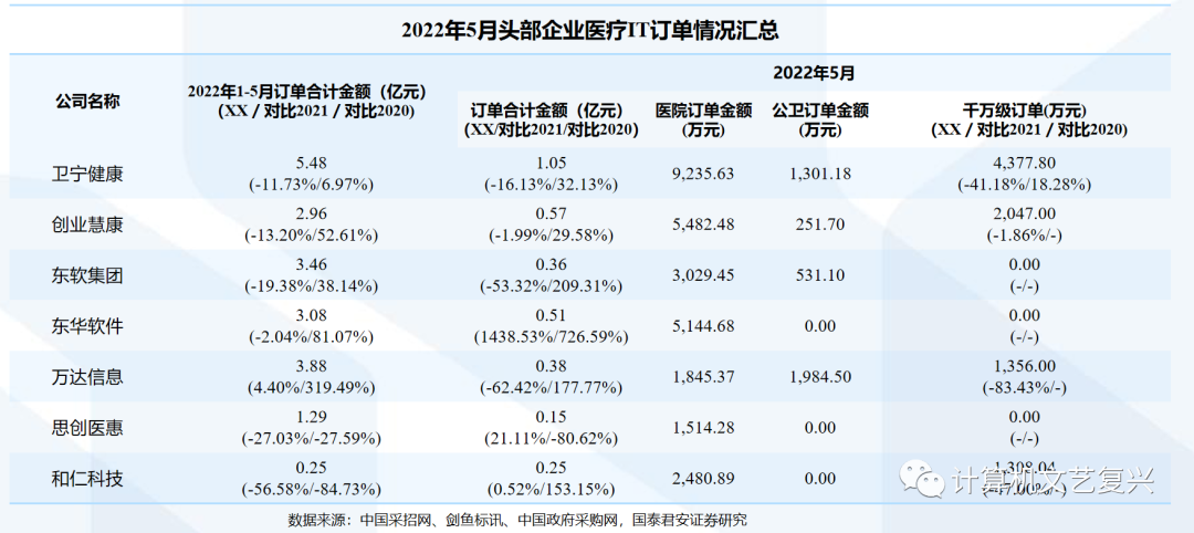 微信圖片_20220620085002.png 微信圖片_20220620085002.png