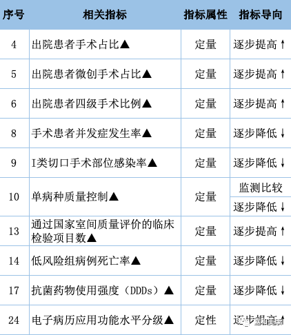 微信圖片_20220630110020.png