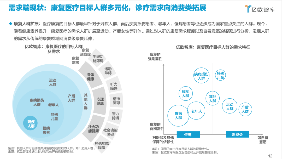 微信圖片_20220614035417.png