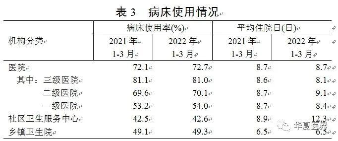 微信圖片_20220628222352.jpg 微信圖片_20220628222352.jpg