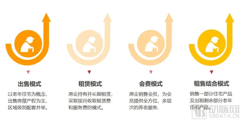微信圖片_20220627094028.jpg