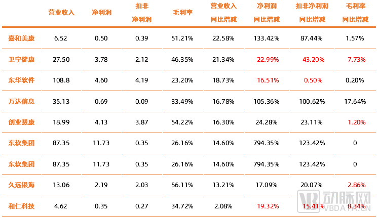 微信圖片_20220617232418.png