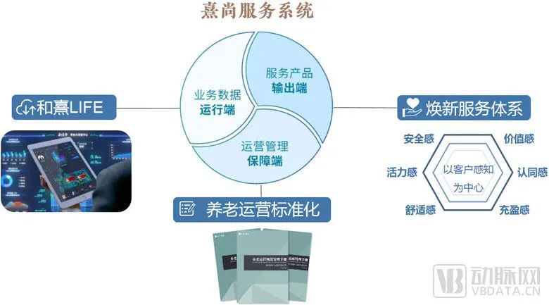 微信圖片_20220627094012.jpg