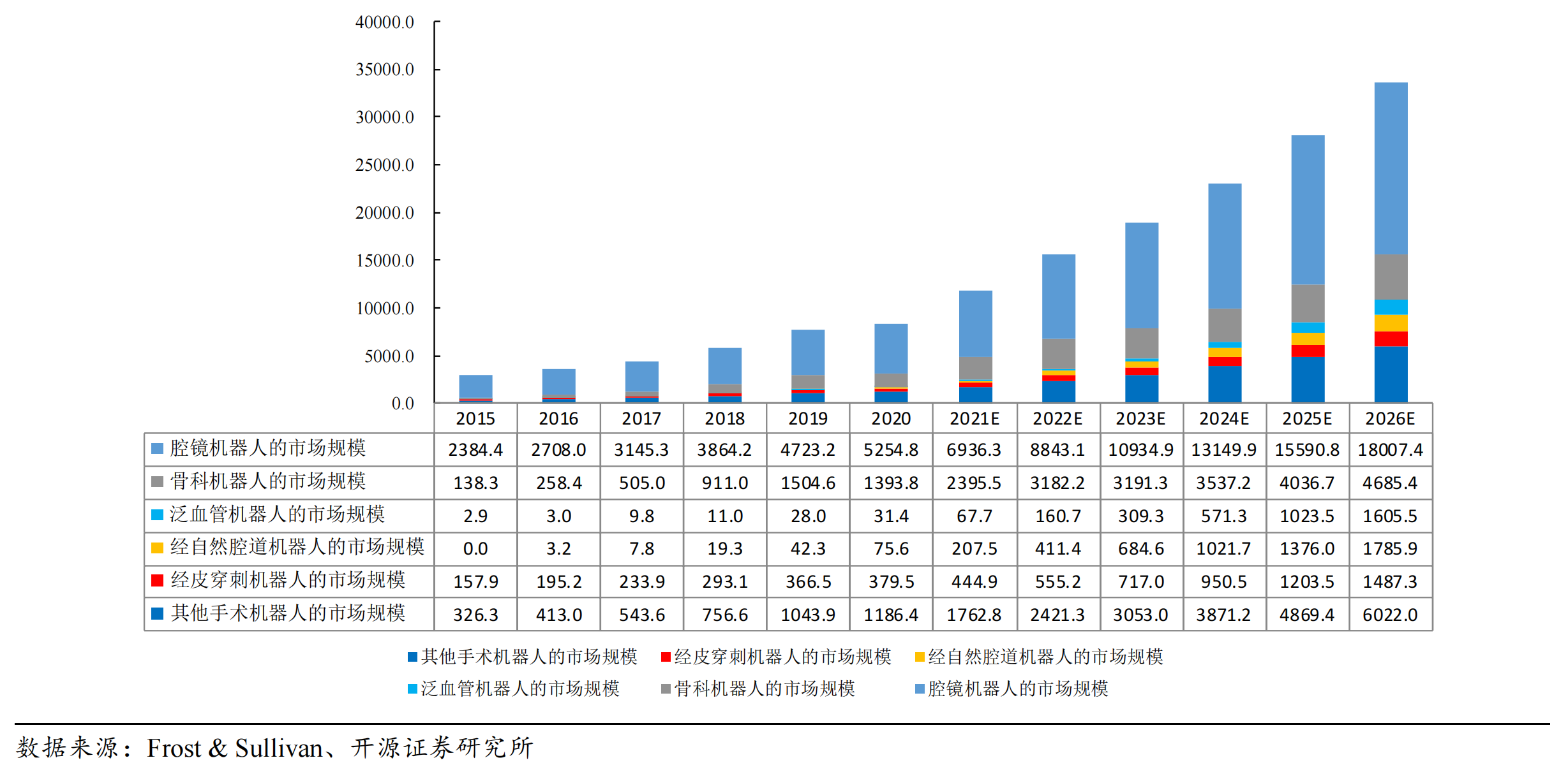 微信圖片_20220627102736.png