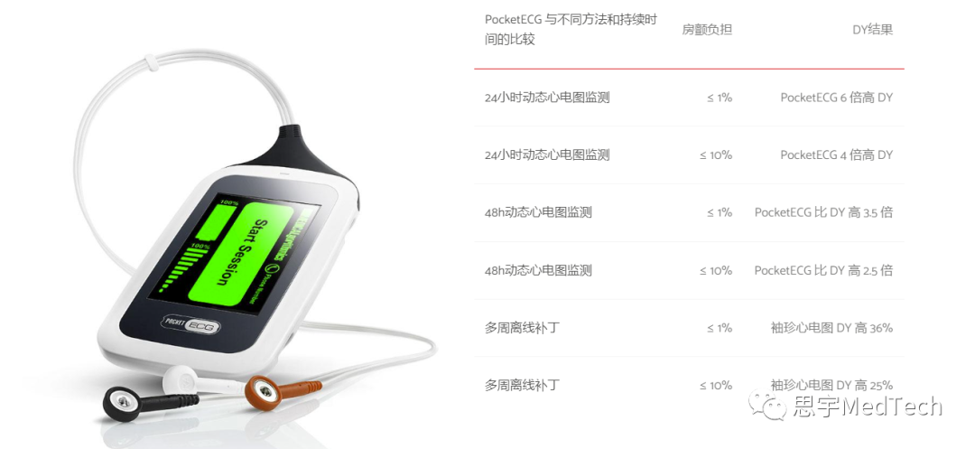 微信圖片_20220614034014.png