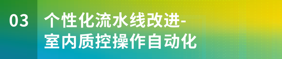 微信圖片_20220622143145.png